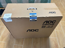 AOC 的盧936一體機電腦RTX4060獨顯游戲黑神話(huà)悟空辦公設計師渲染高配臺式整機23.8英寸 酷睿i5/GTX1650M獨顯/32G+1T固態(tài) 23.8英寸黑色/WiFi6網(wǎng)卡 曬單實(shí)拍圖