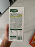 寶寶饞了特級有機松茸醬油減鹽型100ml無(wú)添加色素享寶寶嬰兒一歲輔食譜 曬單實(shí)拍圖