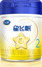 飛鶴星飛帆 嬰幼兒配方奶粉 2段(6-12個(gè)月)700g*6 專利OPO 育兒補(bǔ)貼 曬單實(shí)拍圖
