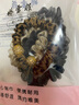 嬌雪菲水鉆豹紋輕奢歐根莎發(fā)繩4個裝  簡約輕奢頭繩皮筋丸子頭馬尾頭飾 曬單實拍圖