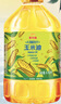 金龍魚(yú) 食用油 非轉基因 物理壓榨玉米油6.18L（富含植物甾醇） 曬單實(shí)拍圖