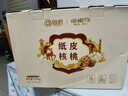 問(wèn)君 新疆阿克蘇185紙皮核桃2.5kg原味手剝薄皮核桃禮盒堅果零食 曬單實(shí)拍圖