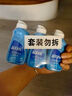 藍(lán)月亮 手洗專(zhuān)用洗衣液 風(fēng)清白蘭 80g*3瓶 內(nèi)衣內(nèi)褲可用 便攜旅行裝 曬單實(shí)拍圖