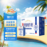 天潤新疆五星濃縮純牛奶125g*20盒 (無添加劑）禮盒裝 曬單實拍圖