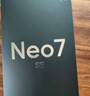 realme【國家補(bǔ)貼】真我Neo7 SE手機(jī) 7000毫安大電池+80W快充 游戲AI電競 學(xué)生智能機(jī) 12+256白翼戰(zhàn)神 曬單實(shí)拍圖