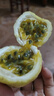廣西 黃金百香果欽蜜9號現(xiàn)摘新鮮水果白香果 小果實(shí)惠 5粒【小果-單果30-45g】 曬單實(shí)拍圖