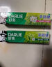 好來（DARLIE）(原黑人)超白竹炭深潔牙膏溫和清新去牙漬亮白含氟190g新舊包裝 曬單實拍圖