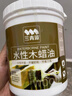 三青水性木蠟油防腐木油木用翻新漆實(shí)木家具防霉油漆半透明棕胡桃1KG 曬單實(shí)拍圖