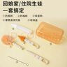 好伊貝（HOY BELL）嬰兒奶瓶刷便攜套裝硅膠奶嘴奶瓶清洗刷子吸管刷杯刷帶收納盒 曬單實拍圖