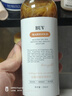 BUV金盞花爽膚水收縮毛孔補水濕敷保濕精華去黃閉口控油緊致抗皺進(jìn)口 曬單實(shí)拍圖