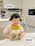 海普諾凱1897荷致A1普通奶源幼兒配方奶粉3段860g(12-36月齡)【高量乳鐵蛋白】 曬單實拍圖