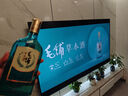 毛鋪草本酒苦蕎酒[新品]綠蕎純糧白酒基酒5年以上陶缸陳釀 綠瓶口糧酒 42度 520mL 2瓶 毛鋪草本酒-分享裝 曬單實(shí)拍圖
