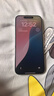 諾康士【強抗指紋】適用蘋(píng)果15ProMax鋼化膜 磨砂防窺膜 iPhone16手機貼膜防塵超薄全屏覆蓋防爆耐磨防摔 防窺2套【超薄磨砂膜+貼膜神器】順滑靈敏 蘋(píng)果16ProMax【贈90天質(zhì)?！坎环垂?曬單實(shí)拍圖