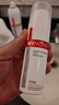 薇諾娜（WINONA）舒敏保濕特護霜面霜舒緩肌膚修護屏障補水保濕護膚品官方正品旗艦 特護霜50g*2 曬單實(shí)拍圖
