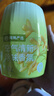 網(wǎng)易嚴(yán)選浴室香氛香薰空氣清新劑車載香薰衛(wèi)生間專用廁所除臭劑除異味4瓶 曬單實(shí)拍圖