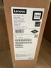 聯(lián)想小新16/小新Pro16GT AI元啟 2025新品可選補貼高性能輕薄筆記本電腦 學(xué)生手提辦公本 標壓酷睿 13代i5 24G 512G｜小新16高配國家補貼 16英寸大屏 曬單實(shí)拍圖