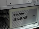 愛(ài)國者（aigo）星璨EV850W白金牌 白 ATX3機箱電源 全A級日系電容/PPLP&80PLUS認證/一鍵超頻/穩壓5070Ti/9070XT  曬單實(shí)拍圖