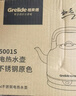 格來德（Grelide）燒水壺5L大容量電熱水壺加厚304不銹鋼熱水壺家用2000W大功率開水壺燒水器宿舍辦公室茶壺 5001S 曬單實拍圖