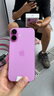 Apple/蘋(píng)果 iPhone 16（A3288）256GB 粉色 支持移動(dòng)聯(lián)通電信5G 雙卡雙待手機(jī) 曬單實(shí)拍圖