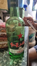 紅星二鍋頭白酒總廠(chǎng)北京紅星二鍋頭純糧綠瓶官方授權清香型優(yōu)級 43度 750mL 6瓶 大二整箱 曬單實(shí)拍圖
