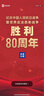 聯(lián)想（Lenovo）小新 K1P 輕音無(wú)線(xiàn)98鍵鼠套裝 果凍觸感機械回彈 多快捷鍵 3檔DPI windows通用 暮靄灰 曬單實(shí)拍圖