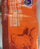 科爾沁 國產(chǎn)牛肉卷1斤 涮火鍋食材 清真牛肉生鮮 曬單實(shí)拍圖