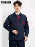 AETEL春秋工作服套裝男女耐穿耐磨勞保服汽修工地工人廠(chǎng)服工程服定制 曬單實(shí)拍圖