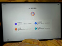 聯(lián)想拯救者Y700四代【張凌赫同款平板】8.8英寸游戲性能AI平板電腦 3K驍龍8至尊版 銅質(zhì)大VC 16+512G黑 曬單實(shí)拍圖