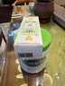 絲塔芙大白罐保濕霜身體乳550g潤膚“寶寶樹(shù)”推薦不含煙酰胺楊冪同款 曬單實(shí)拍圖