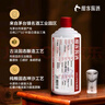 酣客2024年標準版 醬香型白酒貴州大曲 53度500ml*4 桐木禮盒中秋禮品 曬單實(shí)拍圖