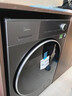 美的（Midea）10KG純平全嵌元氣2.0醫護級除真菌滾筒洗烘一體機 全能無(wú)孔內筒羊毛綠標1.15至高洗凈比 MD10L5PRO 曬單實(shí)拍圖