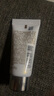 SK-II女士溫和潔面120g氨基酸洗面奶sk2化妝品護膚品套裝生日禮物女 曬單實拍圖