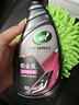 龜牌（Turtle Wax）汽車(chē)鍍膜劑鉑金盾日護聚合瓷車(chē)漆車(chē)衣養護鍍瓷封釉500ml 120110 曬單實(shí)拍圖
