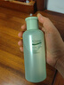 安安金純A'Gensn  蘆薈精華水 200ml 精華沁透 盈潤保濕 曬單實(shí)拍圖