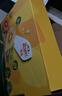 佳沛（zespri）新西蘭  陽光金奇異果6粒裝 單果約77-103g  源頭直發(fā)  獼猴桃 曬單實(shí)拍圖