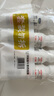 簡(jiǎn)醇 0蔗糖西柚臍橙爆珠230g*8瓶 低溫酸奶健康輕食 曬單實(shí)拍圖