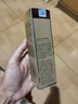 謎尚（MISSHA）紅BB魅力潤顏修容素顏霜SPF42/PA+++粉底液防曬遮瑕經(jīng)典款21號 曬單實(shí)拍圖