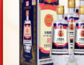 白水杜康 大師窖齡V16 濃香型白酒 52度 500ml*6瓶 整箱裝 宴請中秋送禮 曬單實(shí)拍圖