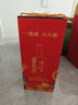 瀘州老窖 六年窖頭曲 濃香型白酒 52度500ml*2瓶 蛇轉(zhuǎn)錢坤禮盒 過(guò)年送禮 曬單實(shí)拍圖