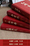 四大名著（全四冊(cè) 精裝彩色插圖珍藏本 附贈(zèng)精美書簽）西游記+紅樓夢(mèng)+水滸傳+三國(guó)演義【初中以上及成人】原著無刪減【中國(guó)古典名著】生僻字注音注釋，附有人物關(guān)系圖 曬單實(shí)拍圖