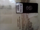 帕爾司 德式風(fēng)味咸豬肘 3.72斤凈重冷凍咸肘子脆皮豬肘免洗免切免腌制 曬單實(shí)拍圖