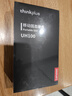 ThinkPlus聯(lián)想2TB磁吸移動(dòng)固態(tài)硬盤(pán) 磁吸手機(jī)USB3.2高速讀取2000MB/S PSSD便攜 UH100小飛盤(pán)系列 曬單實(shí)拍圖