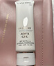 蘭蔻輕透水漾防曬乳30ml小白管防曬霜隔離清爽護膚禮盒教師節(jié)禮物 曬單實拍圖