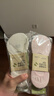 蕉下（beneunder）輕薄透氣隱形襪船襪短襪親膚抗菌棉襪運動(dòng)休閑百搭女士學(xué)生AF416 沁柔白+空境粉+鏡郁藍 船襪 3雙 S 碼數 34-39 曬單實(shí)拍圖