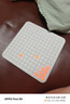 當(dāng)當(dāng)貍智能五子棋盤多功能便攜電子棋盤跳棋消消樂學(xué)生思維機(jī)益智玩具男女孩禮物 曬單實(shí)拍圖