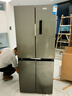 志高（CHIGO）冰箱風(fēng)冷無(wú)霜458L雙開(kāi)門(mén)多門(mén)對開(kāi)電冰箱一級能效家用大容量十字四門(mén)對開(kāi)超薄嵌入式變頻智能冰箱 【十字門(mén)數顯款】436升一級能效【變頻風(fēng)冷】 曬單實(shí)拍圖