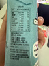 OATLY噢麥力 原味低脂燕麥奶 植物蛋白飲料谷物 250ml*18 整箱裝 曬單實(shí)拍圖