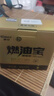 車(chē)仆（CHIEF）金瓶燃油寶除積碳pea燃油添加劑發(fā)動(dòng)機清洗劑6支裝 曬單實(shí)拍圖