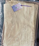 貓人 純棉床上用品四件套 100%全棉雙人被罩床單被套200*230cm 曬單實(shí)拍圖