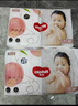 好奇（Huggies）鉑金裝小桃褲紙尿褲M144片(6-11kg)中號(hào)尿不濕【消暑散熱】 曬單實(shí)拍圖
